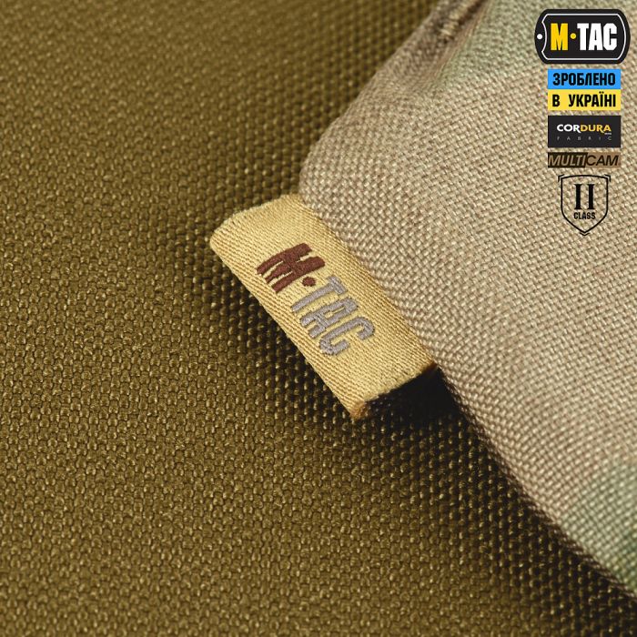 M-Tac фартух протиуламковий з балістичним пакетом 2 клас Laser Cut Multicam