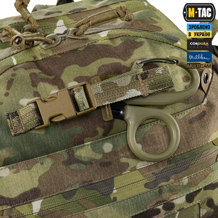 M-Tac наплічник бойового медика Elite Multicam