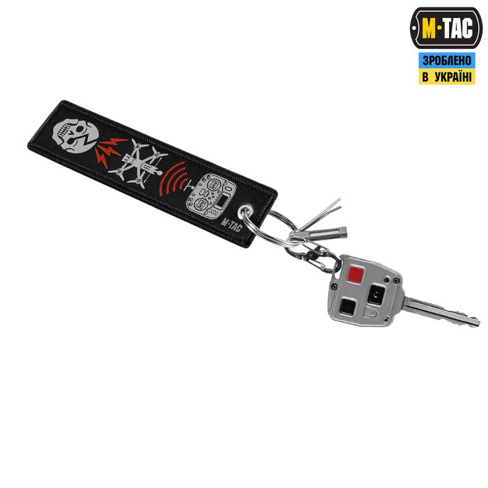 M-Tac брелок FPV