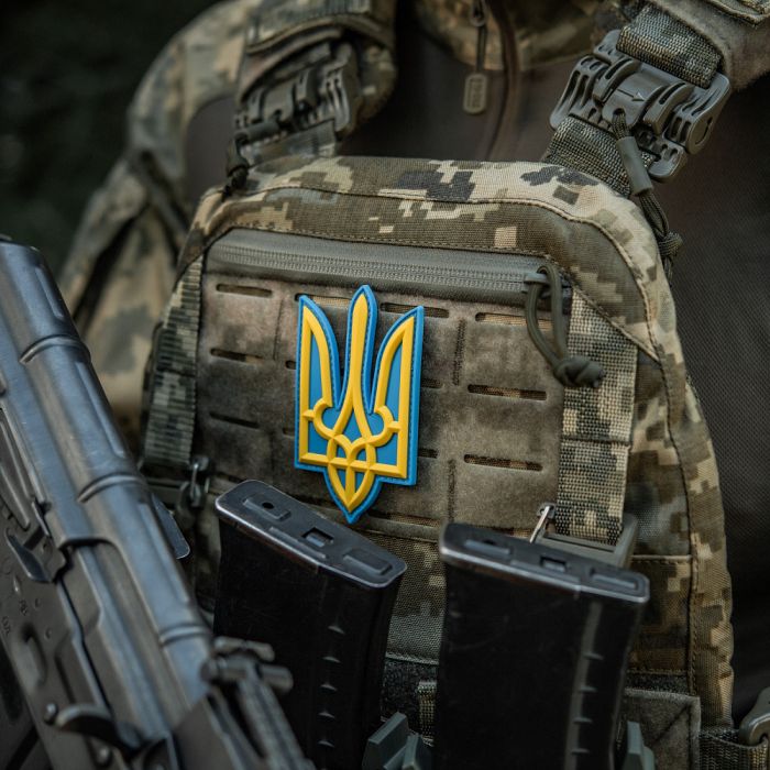 Нашивка Тризуб PVC великий кольоровий