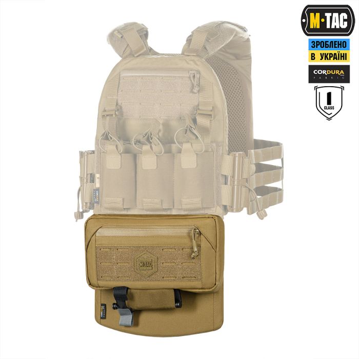 M-Tac захист живота з балістичним пакетом 1 клас захисту Coyote