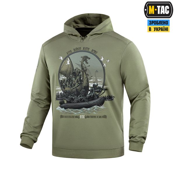 M-Tac кофта Hoodie Дракар Light Olive