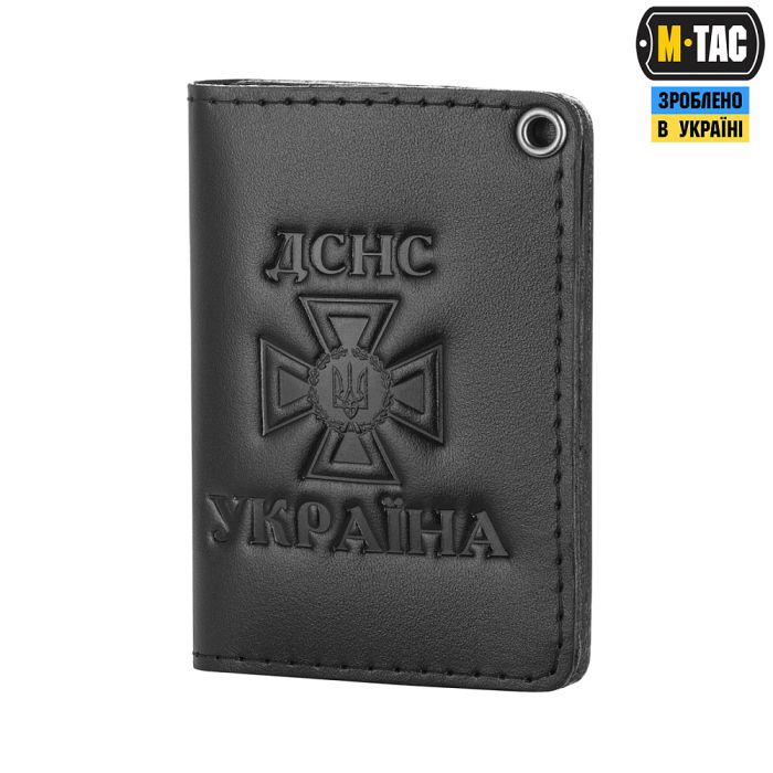 M-Tac обкладинка ДСНС України (ID+жетон)