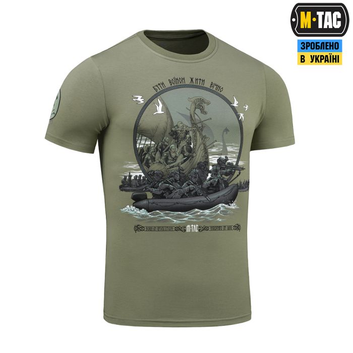 M-Tac футболка Дракар Light Olive