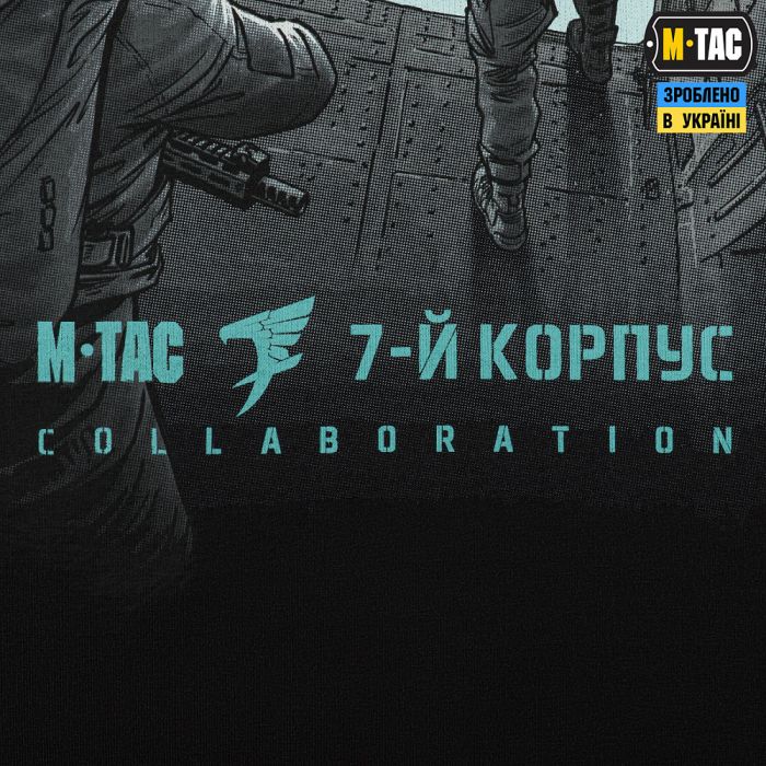 M-Tac кофта Hoodie 7-й корпус ДШВ Black