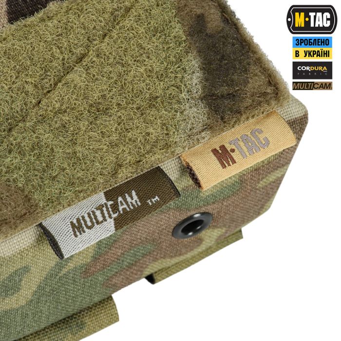 M-Tac підсумок під 12 калібр на 10 набоїв Elite Multicam