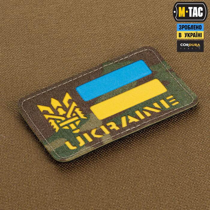 M-Tac нашивка Ukraine (с Тризубом) Laser Cut Multicam/Yellow/Blue/GID