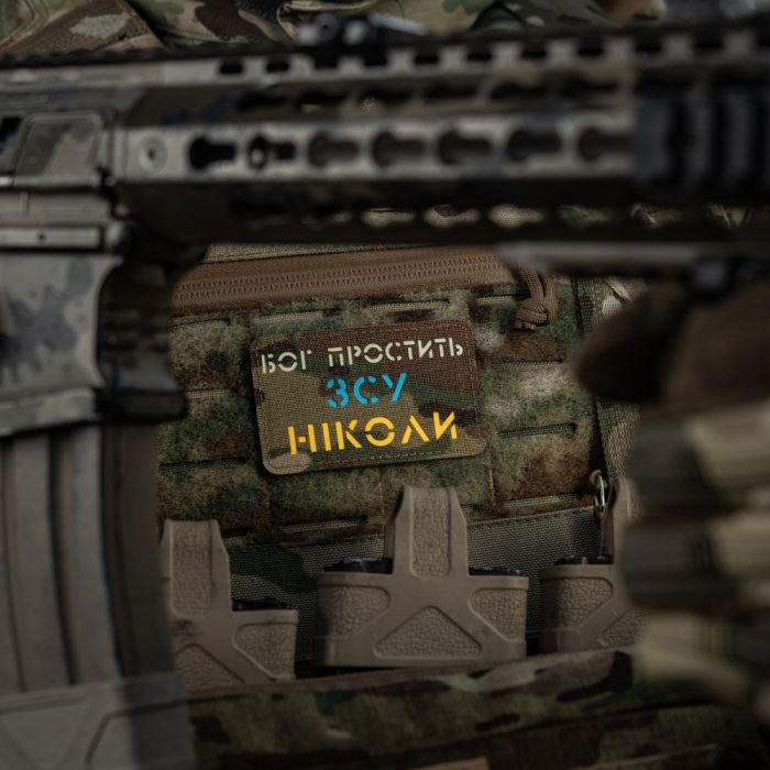 M-Tac нашивка Бог простить, ЗСУ ніколи Multicam/Yellow/Blue/GID