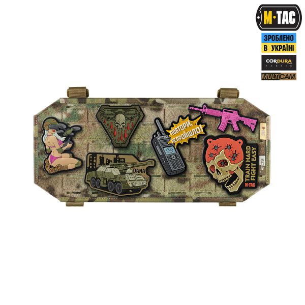 M-Tac велкро-панель на автомобільний сонцезахисний візор Elite Multicam