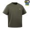 M-Tac футболка Cotton Hard Oversize Ranger Green