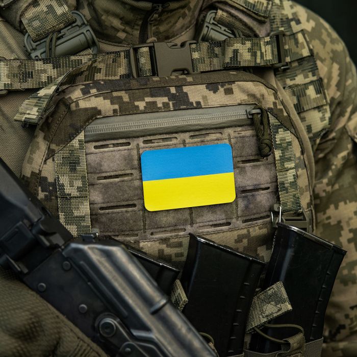 M-Tac нашивка прапор України (80х50 мм) Yellow/Blue