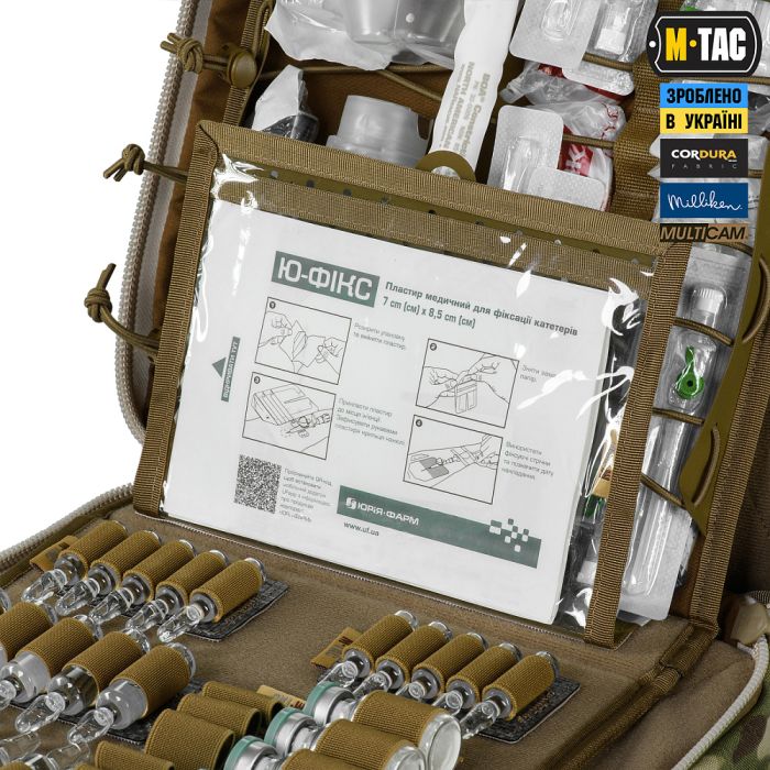 M-Tac наплічник бойового медика Elite Multicam