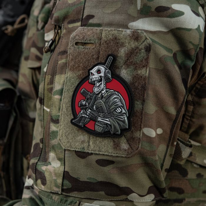 M-Tac нашивка Це наша посадка V2