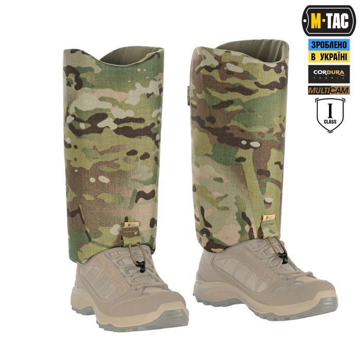 M-Tac балістичний захист гомілки 1 клас захисту Elite Multicam