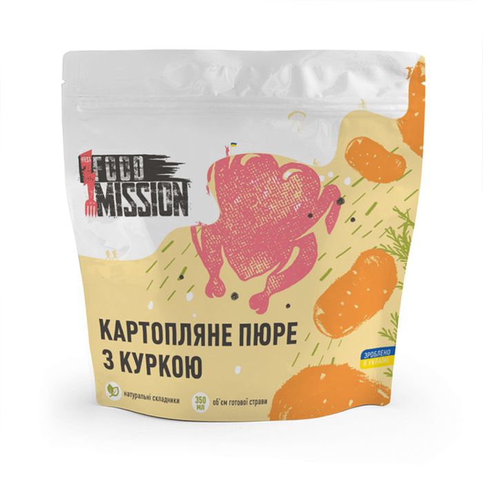 !FestFoodMission Картопляне пюре з куркою