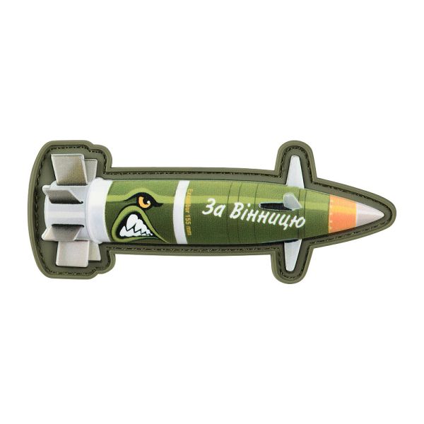 Нашивка Excalibur "За Вінницю"