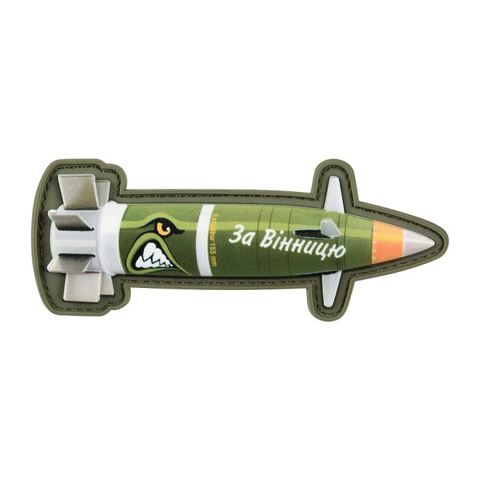Нашивка Excalibur "За Вінницю"