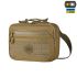 M-Tac сумка EDC Bag X-Pac Elite Coyote