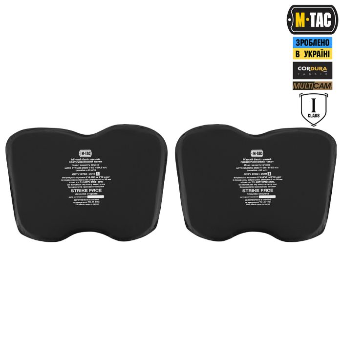 M-Tac балістичний захист гомілки 1 клас захисту Elite Multicam