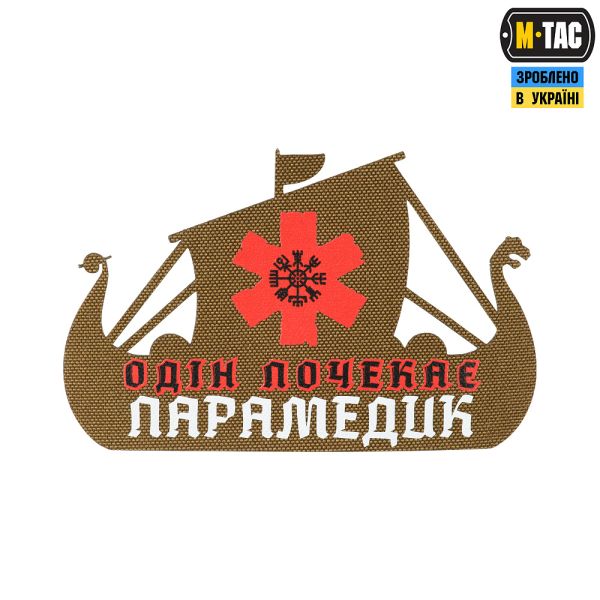 M-Tac нашивка Viking Evac UA Coyote 