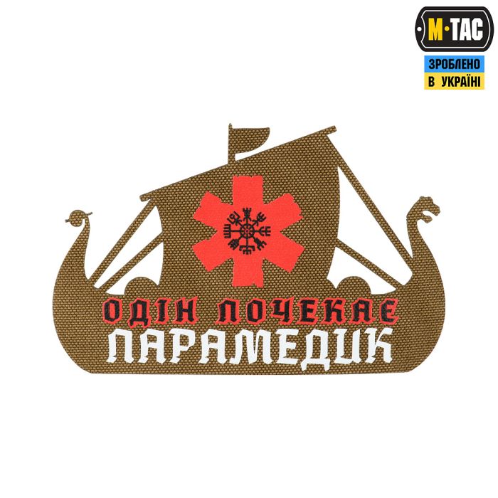 M-Tac нашивка Viking Evac UA Coyote 