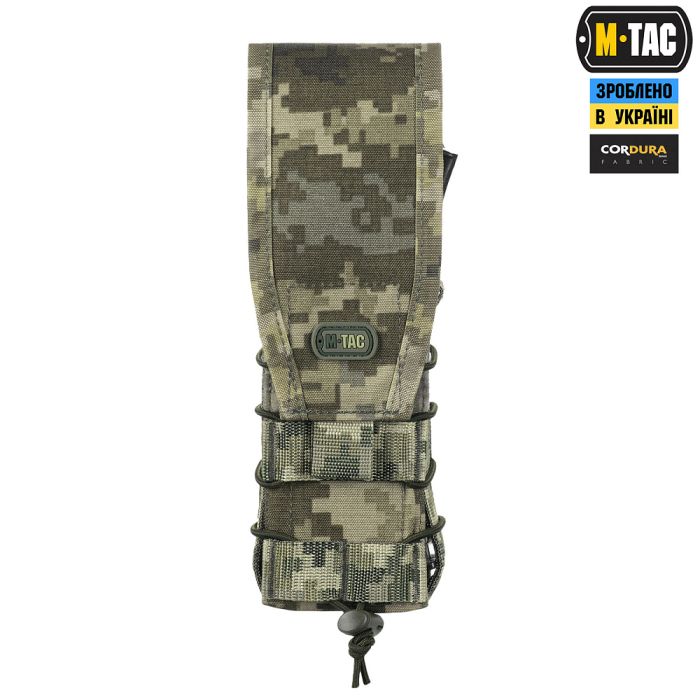 M-Tac підсумок для АК з клапаном MM14