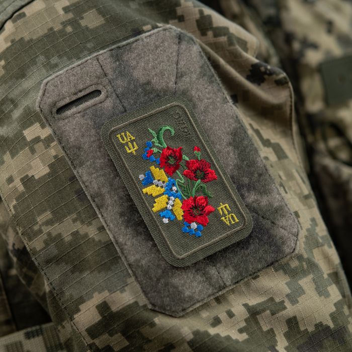 M-Tac нашивка Орнамент Мак (вишивка) Ranger Green