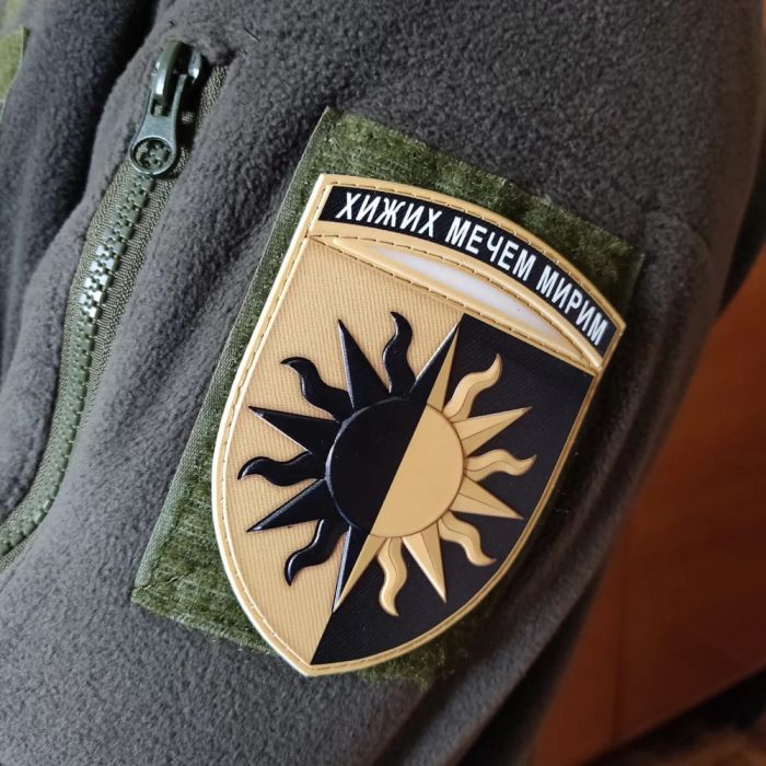 Шеврон ПВХ ЗСУ 22 окрема механізована бригада