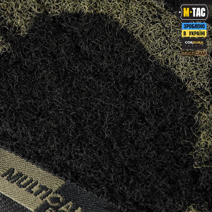 M-Tac підсумок під 12 калібр на 10 набоїв Elite Multicam Black