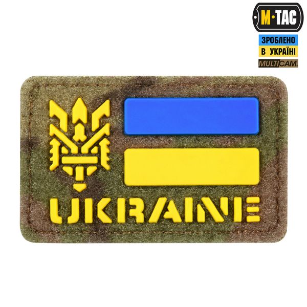 M-Tac нашивка Ukraine (з Тризубом) 50х80 Velcro/PVC Multicam