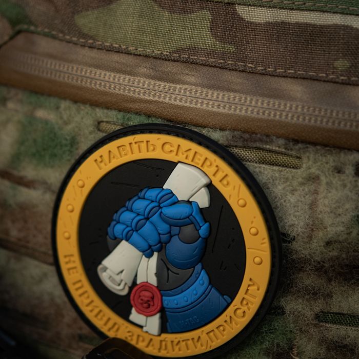 M-Tac нашивка Присяга PVC Yellow/Blue