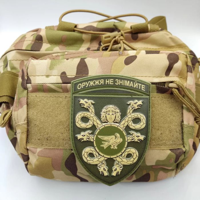 Нашивка ПВХ ЗСУ 53 окрема механізована бригада польовий