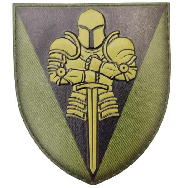 Нашивка ПВХ ЗСУ 17 окрема танкова бригада ОК Схід польовий об'ємни