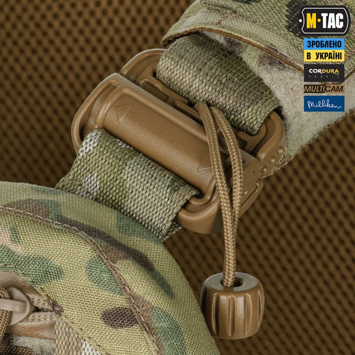 M-Tac плитоноска Cuirass Tiger FAST Elite (розмір плити М) Multicam