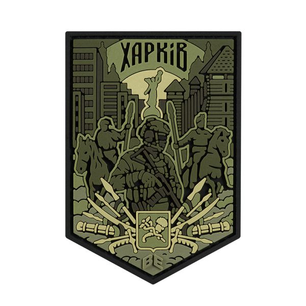 Brand Element нашивка Харків PVC Olive