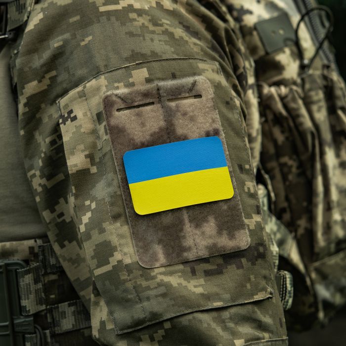 M-Tac нашивка прапор України (80х50 мм) Yellow/Blue