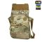 M-Tac сумка Konvert Bag Elite Multicam 