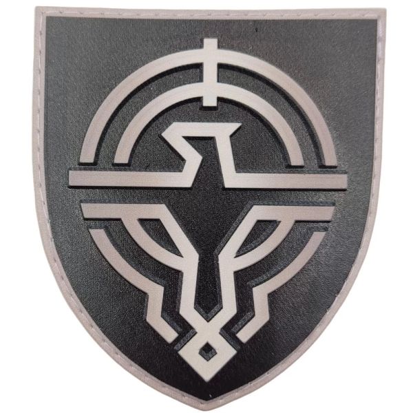 Шеврон ПВХ Сили безпілотних систем Збройних Сил України