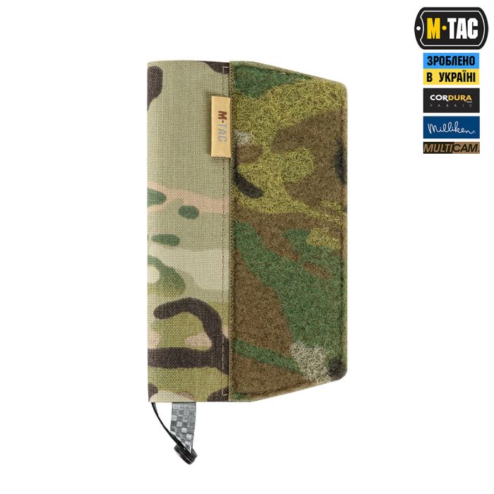 M-Tac підсумок відкритий під щуп саперний (700х22х6) Rights Multicam