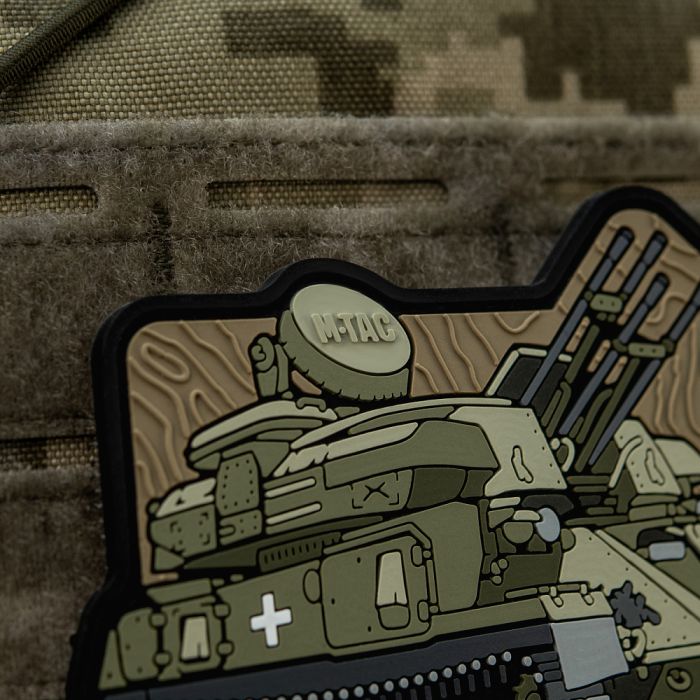 M-Tac нашивка ЗУ-23-4 (PVC)