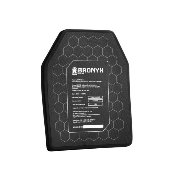 BRONYX бронеплита 4-го класу розмір L