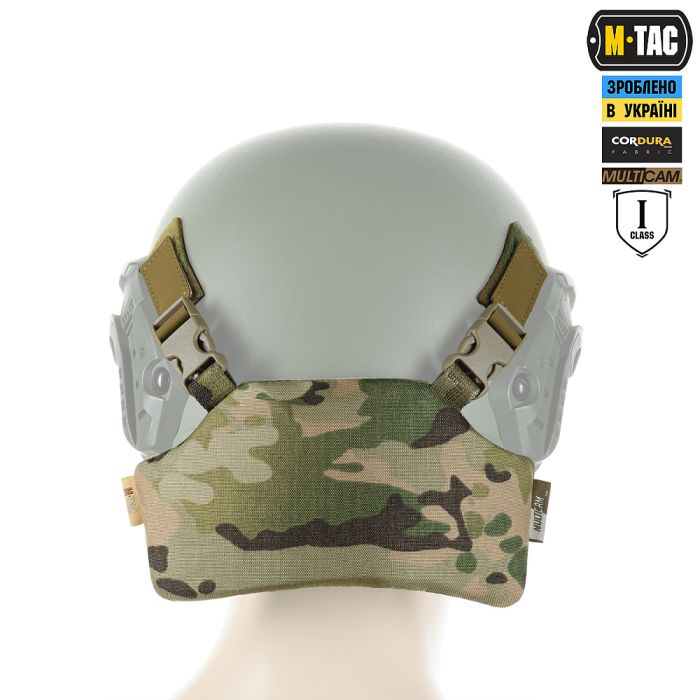 M-Tac Балістичний захист потилиці з кріпленням на шолом 1 клас захисту Multicam