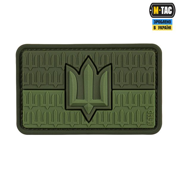 M-Tac нашивка прапор України з тризубом ЗСУ PVC Olive