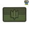 M-Tac нашивка прапор України з тризубом ЗСУ PVC Olive