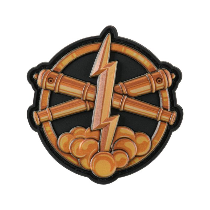 Нашивка Кокарда Ракетні війська і артилерія ПВХ