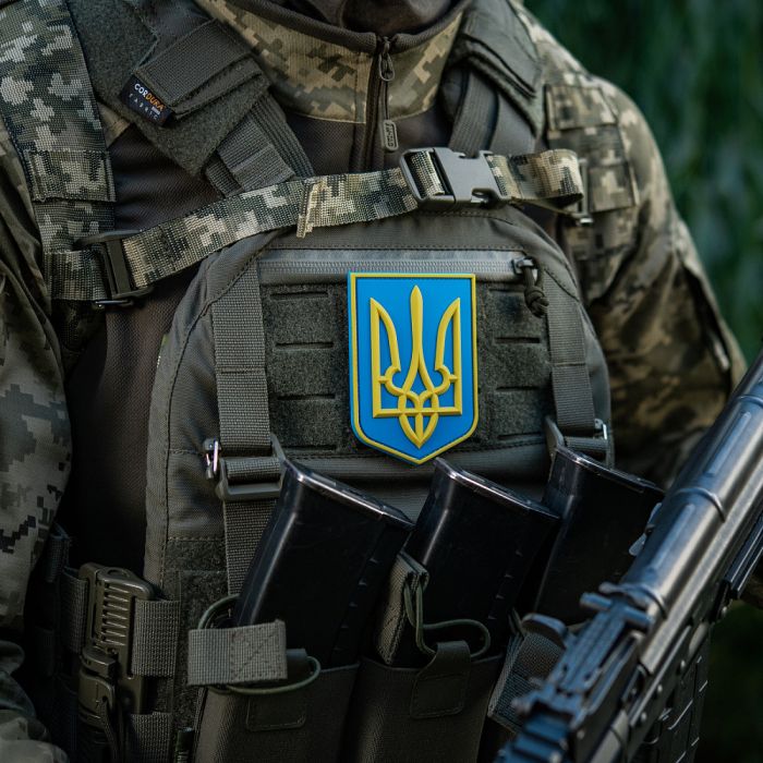 Нашивка герб України PVC великий кольоровий