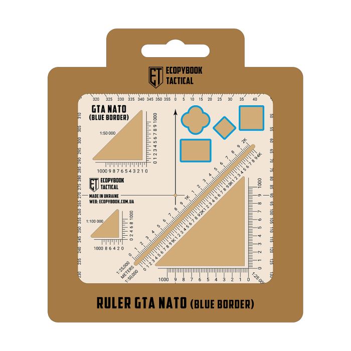 Ecopybook Tactical лінійка GTA NATO синвй кант