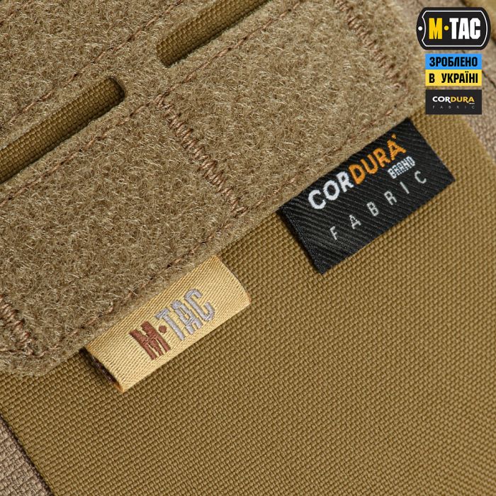 M-Tac підсумок медичний Elite Rip Off Gen.II Coyote