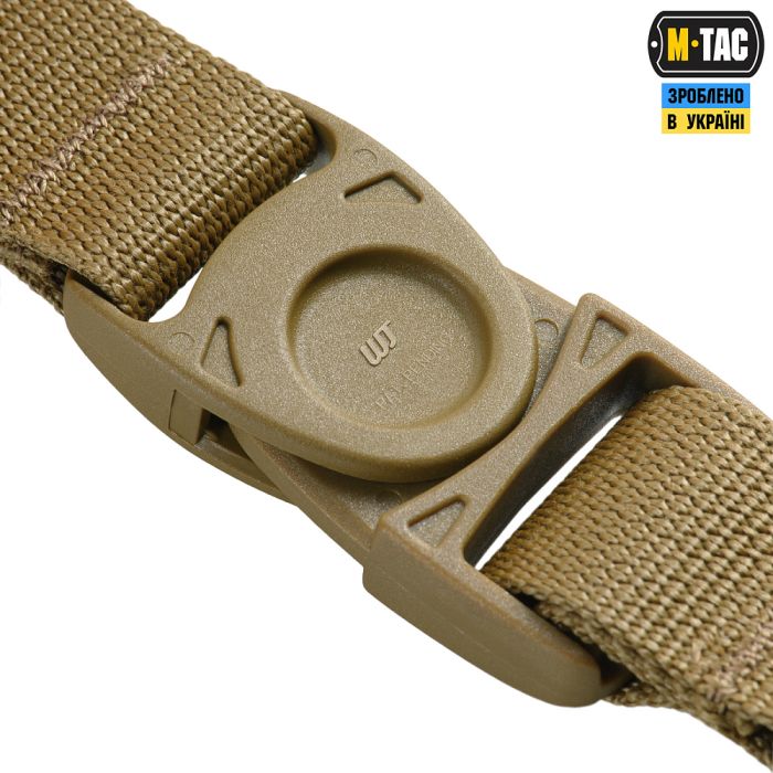 M-Tac Брелок Key Holder Elite Coyote