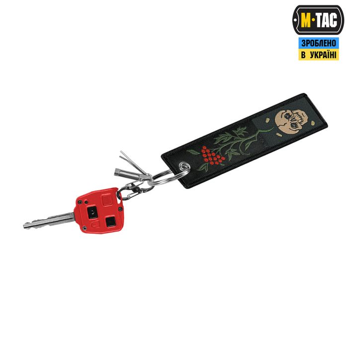 M-Tac брелок Череп/Калина